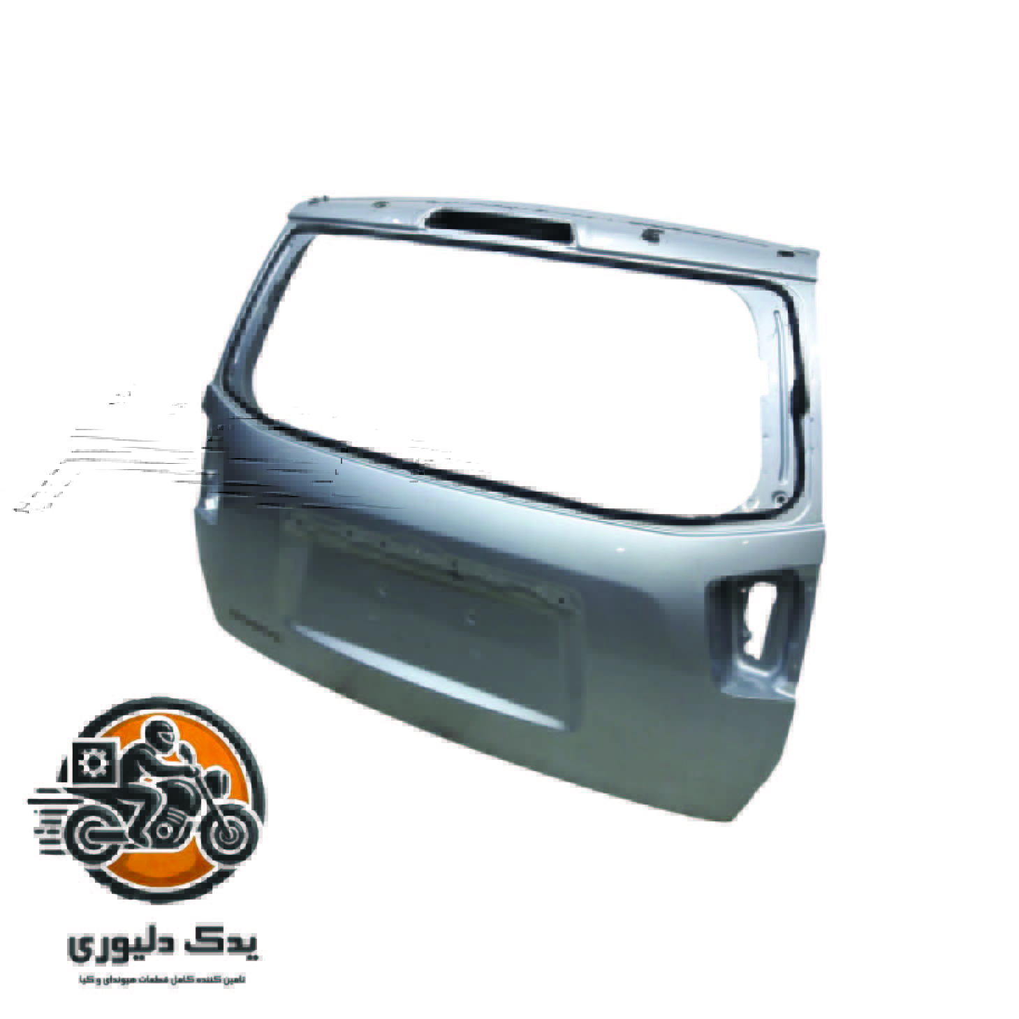 درب صندوق عقب برای کیا موهاوی مدل های 2009تا2013 با کد فنی : 737002J021 ساخت برند جینیون