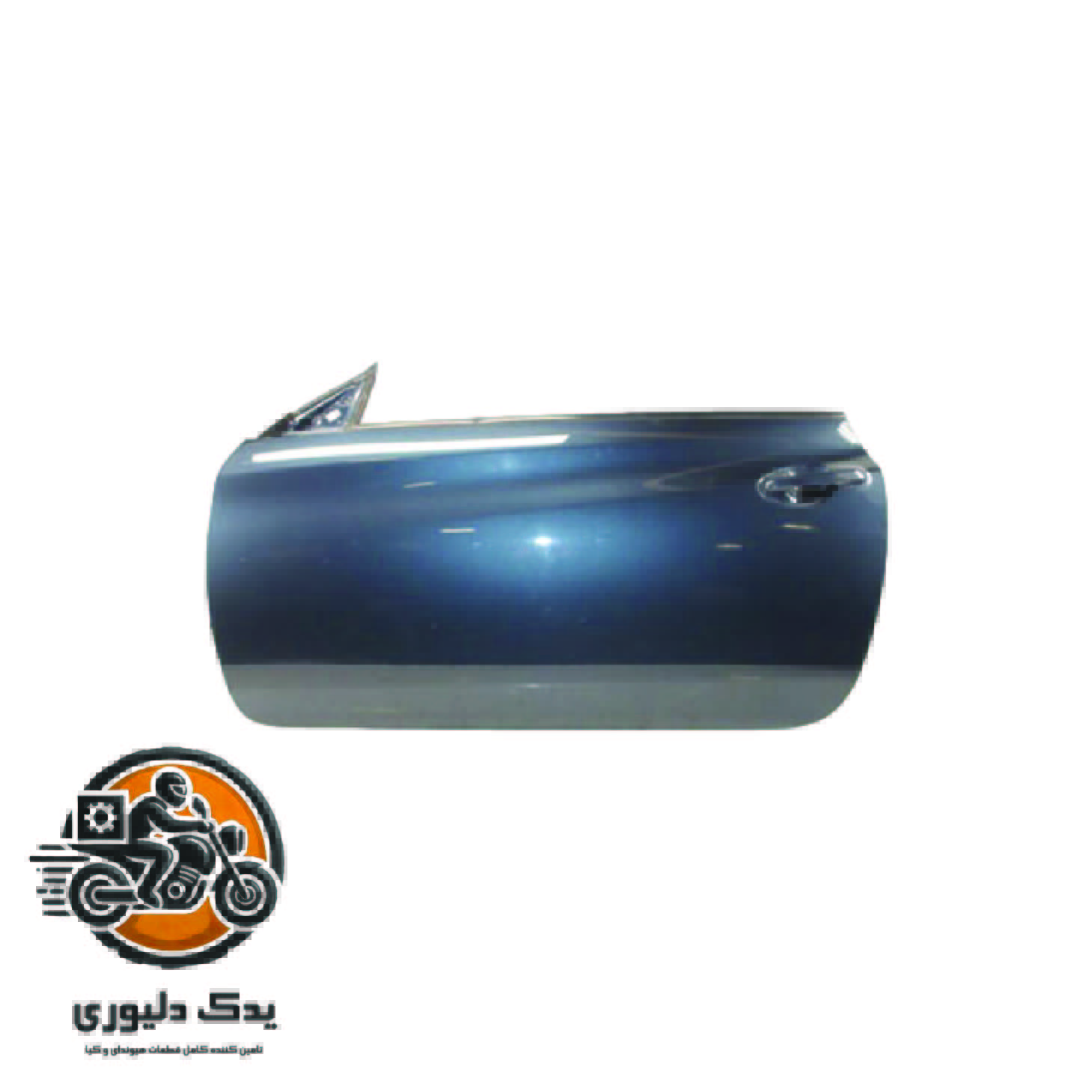 درب جلو چپ برای هیوندای جنسیس کوپه مدلهای 2012 تا 2016 با کد فنی: 760032M000 ساخت برند جینیون