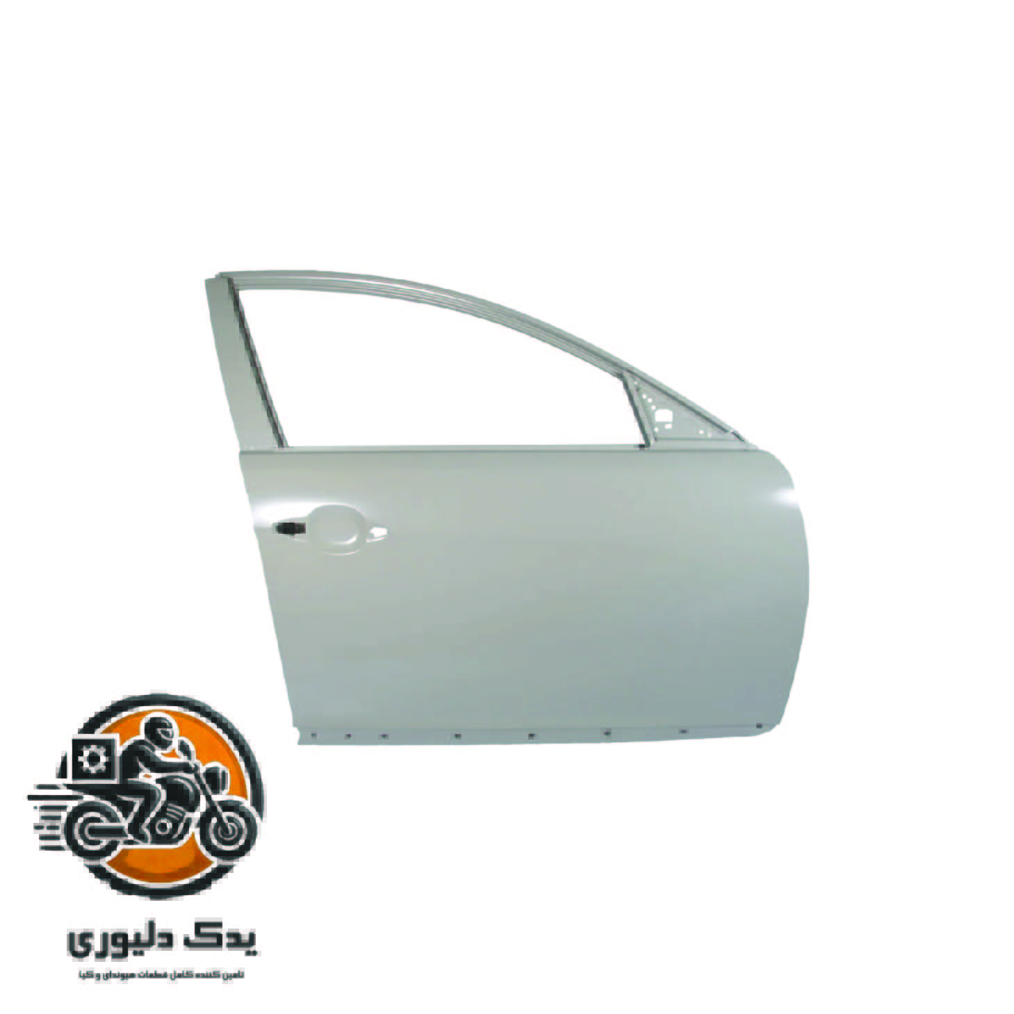 درب جلو راست برای کیا کادنزا مدلهای 2011 تا 2016 با کد فنی: 760043R000 ساخت برند جینیون