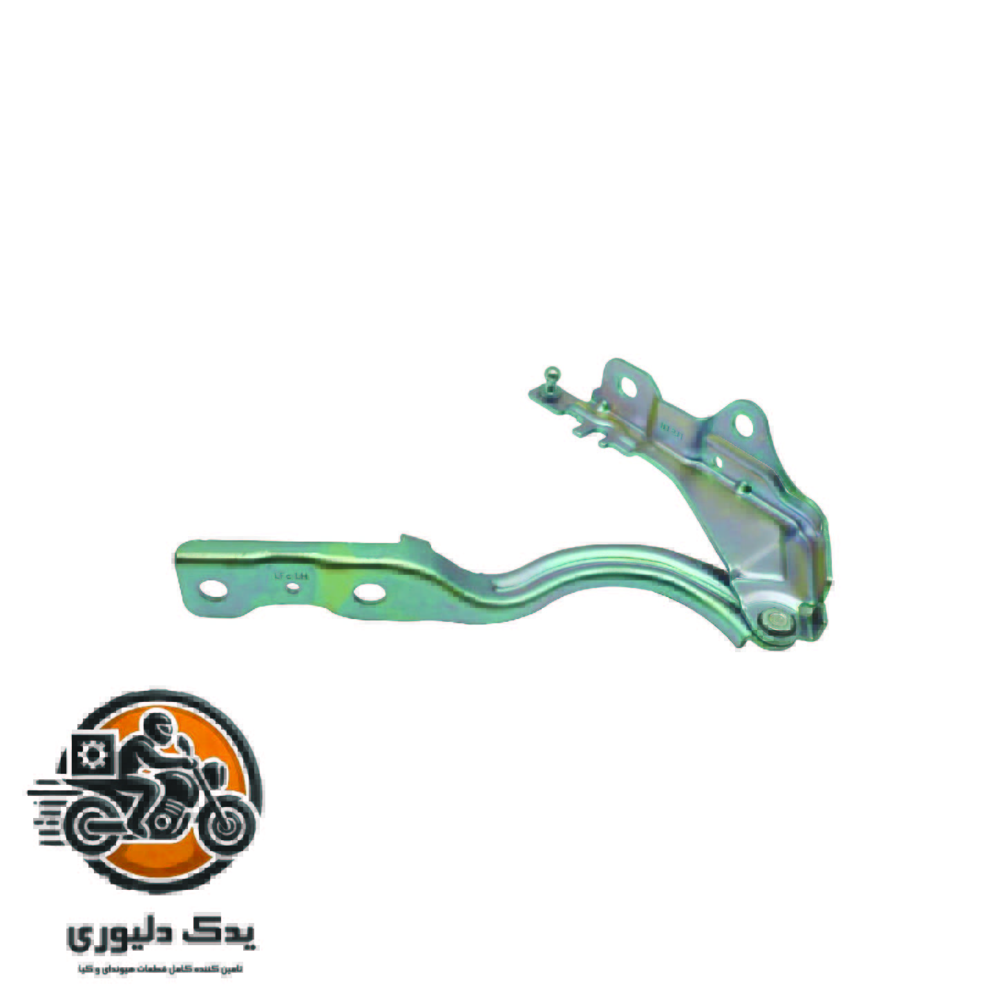لولای درب موتور چپ برای هیوندای سوناتا LF مدلهای 2019 تا 2023 با کد فنی : 79110C1000 ساخت برند جینیون