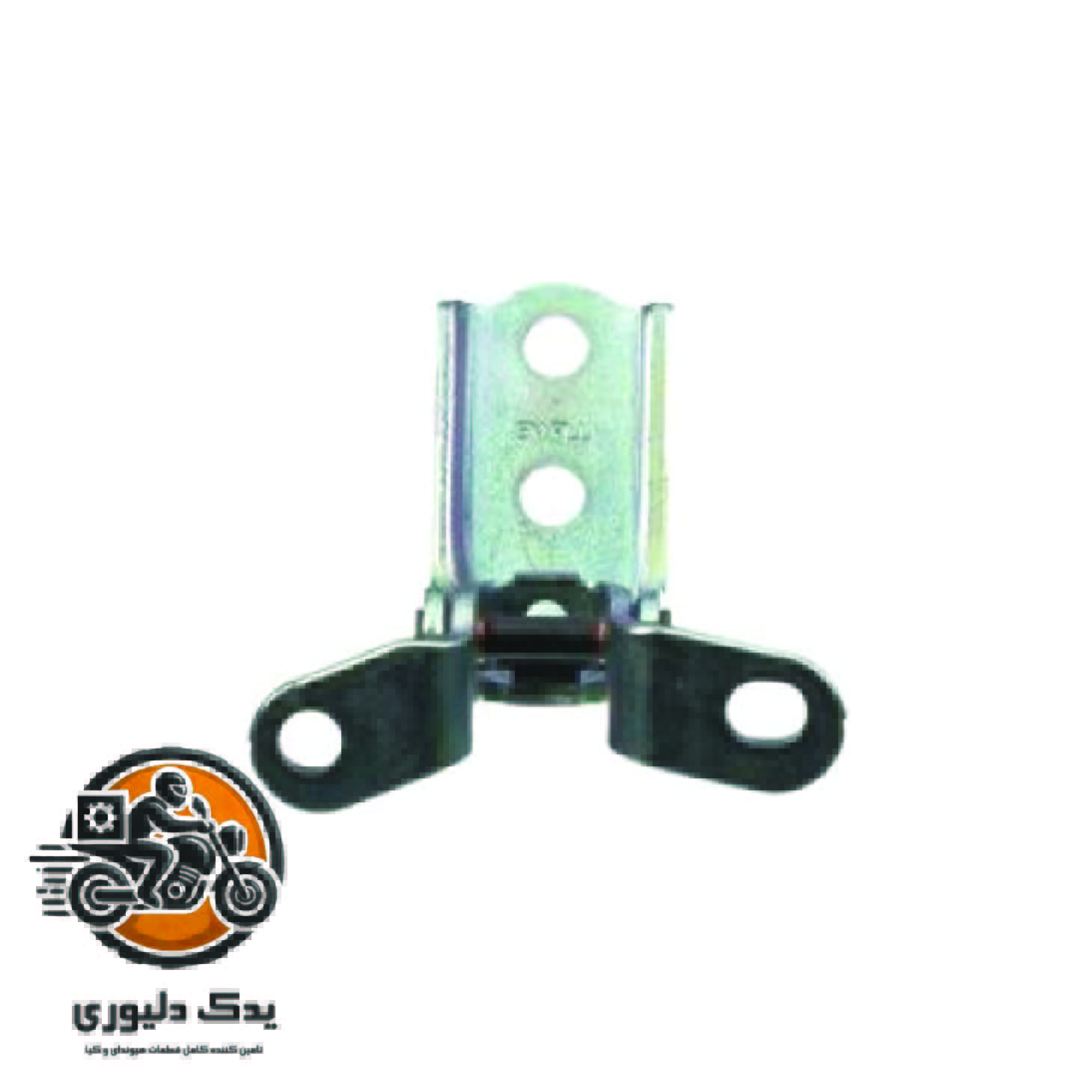 لولای پایینی درب عقب چپ برای کیا موهاوی مدل های 2009تا2013 با کد فنی : 793502B020 ساخت برند جینیون