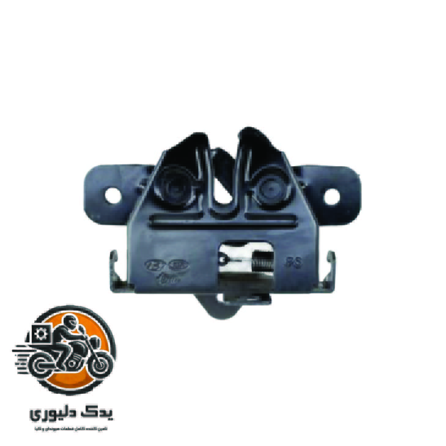 قفل درب موتور کیا کارنز مدل های 2015تا2016 با کد فنی : 811301D000 ساخت برند جینیون