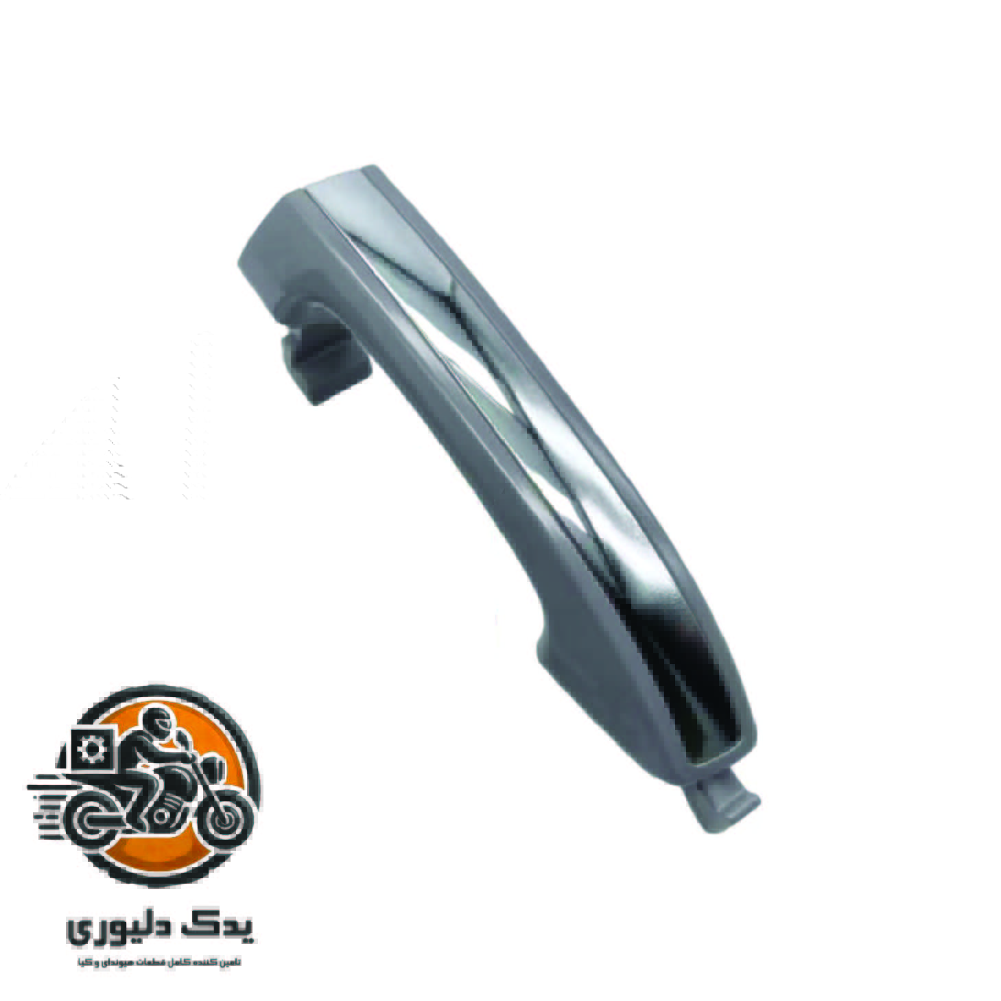 دستگیره بیرونی درب عقب چپ برای کیا موهاوی مدل های 2009تا2013 با کد فنی : 826512J010 ساخت برند جینیون