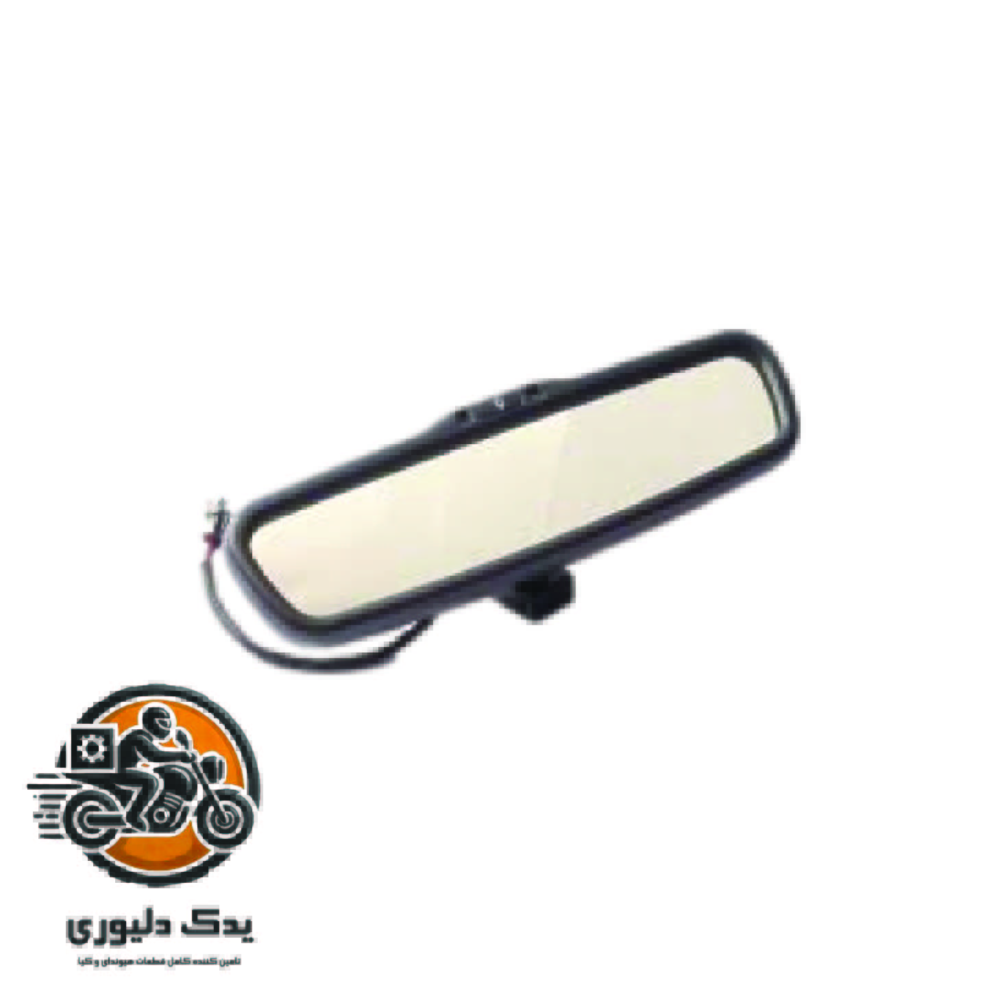 آینه وسط برای هیوندای جنسیس کوپه مدلهای 2012 تا 2016 با کد فنی: 8510139500 ساخت برند جینیون