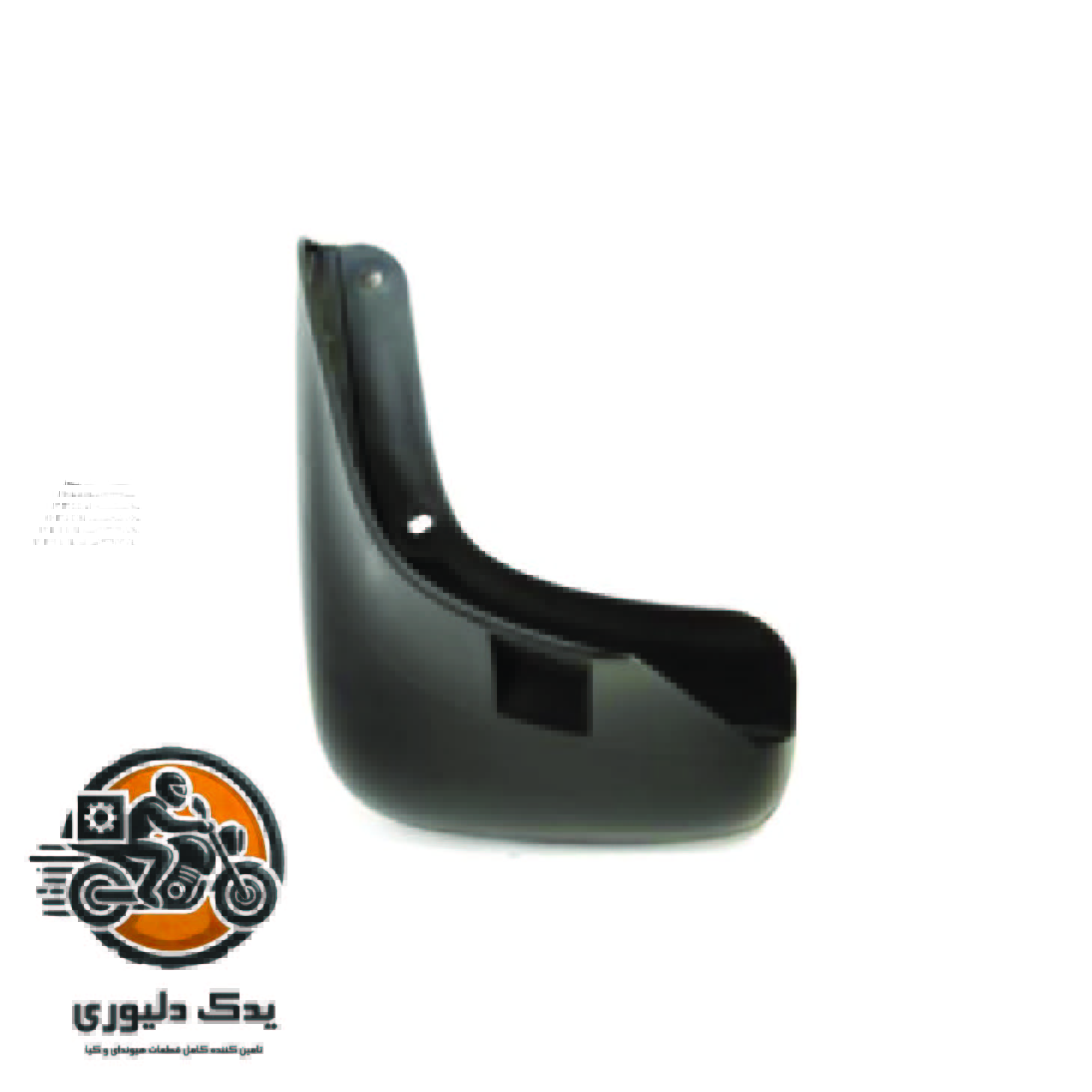 گلپخش کن عقب چپ برای هیوندای سوناتا LF مدل‌های 2019 تا 2023 با کد فنی : 86841C1000 ساخت برند جینیون