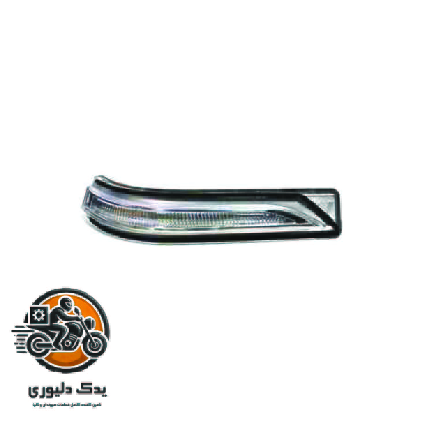 راهنما آینه راست برای هیوندای سوناتا LF مدل‌های 2019 تا 2023 با کد فنی : 87623C1000 ساخت برند جینیون