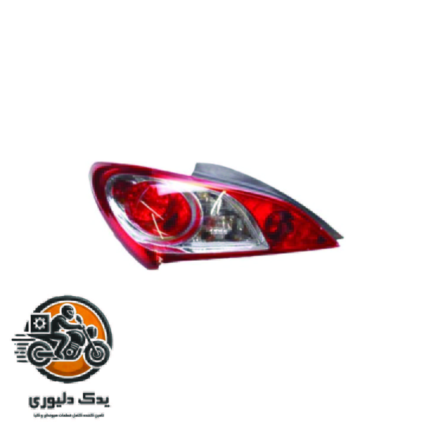 چراغ خطر عقب چپ برای هیوندای جنسیس کوپه مدلهای 2012 تا 2016 با کد فنی: 924012M010 ساخت برند جینیون