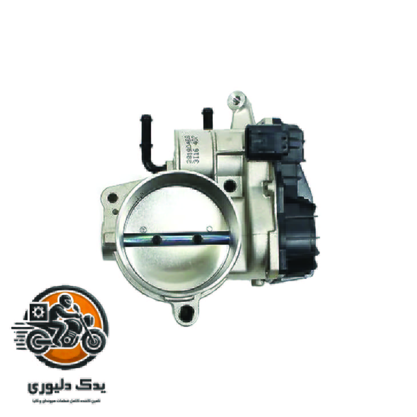 عملگردریچه گاز برای کیا کادنزا مدلهای 2011 تا 2016 با کد فنی: 351003C700 ساخت برند جینیون