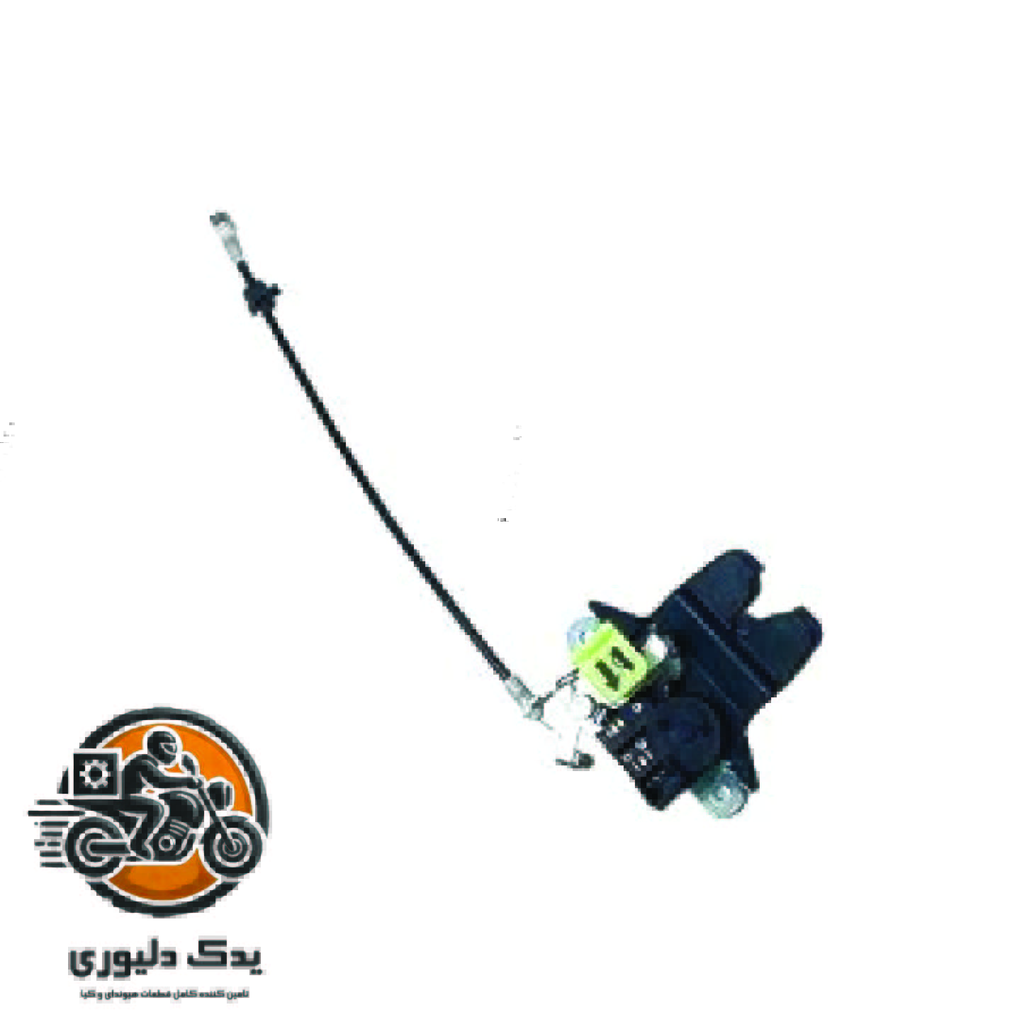 قفل درب صندوق عقب برای کیا کادنزا مدلهای 2011 تا 2016 با کد فنی: 812303R000 ساخت برند جینیون