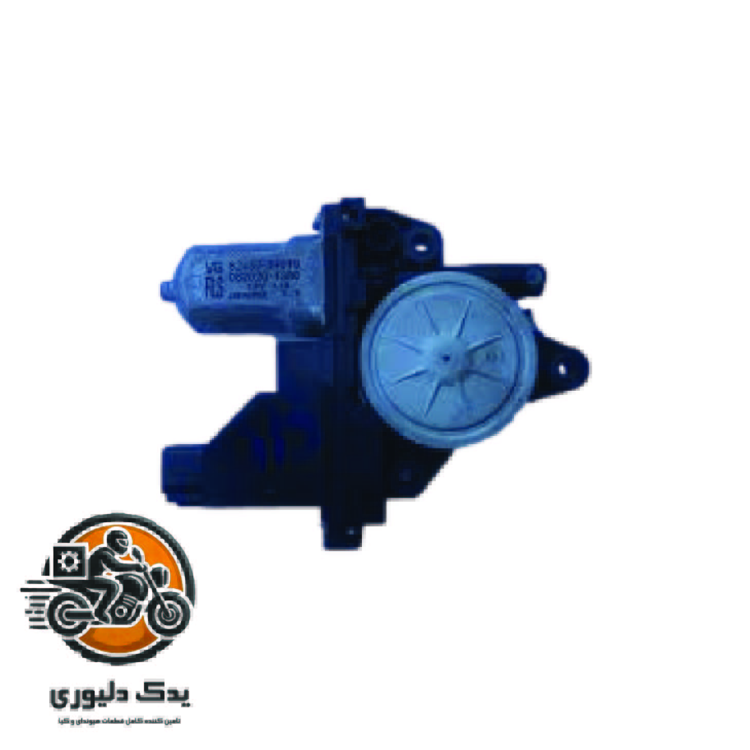 موتور شیشه بالابر جلو چپ برای کیا کادنزا مدلهای 2011 تا 2016 با کد فنی: 824503R010 ساخت برند جینیون