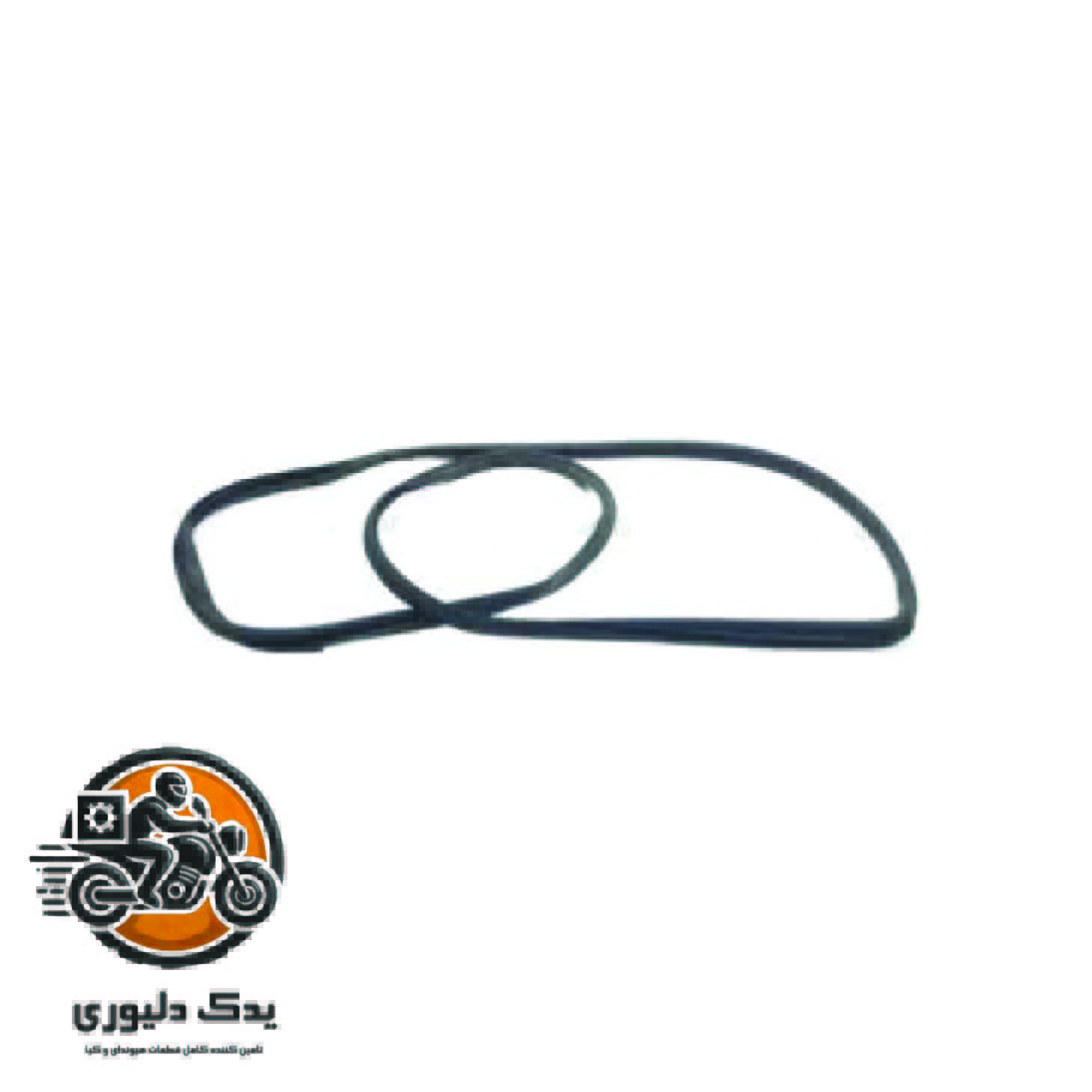 واشر داخلی درب عقب چپ برای کیا کادنزا مدلهای 2011 تا 2016 با کد فنی: 831103R000 ساخت برند جینیون