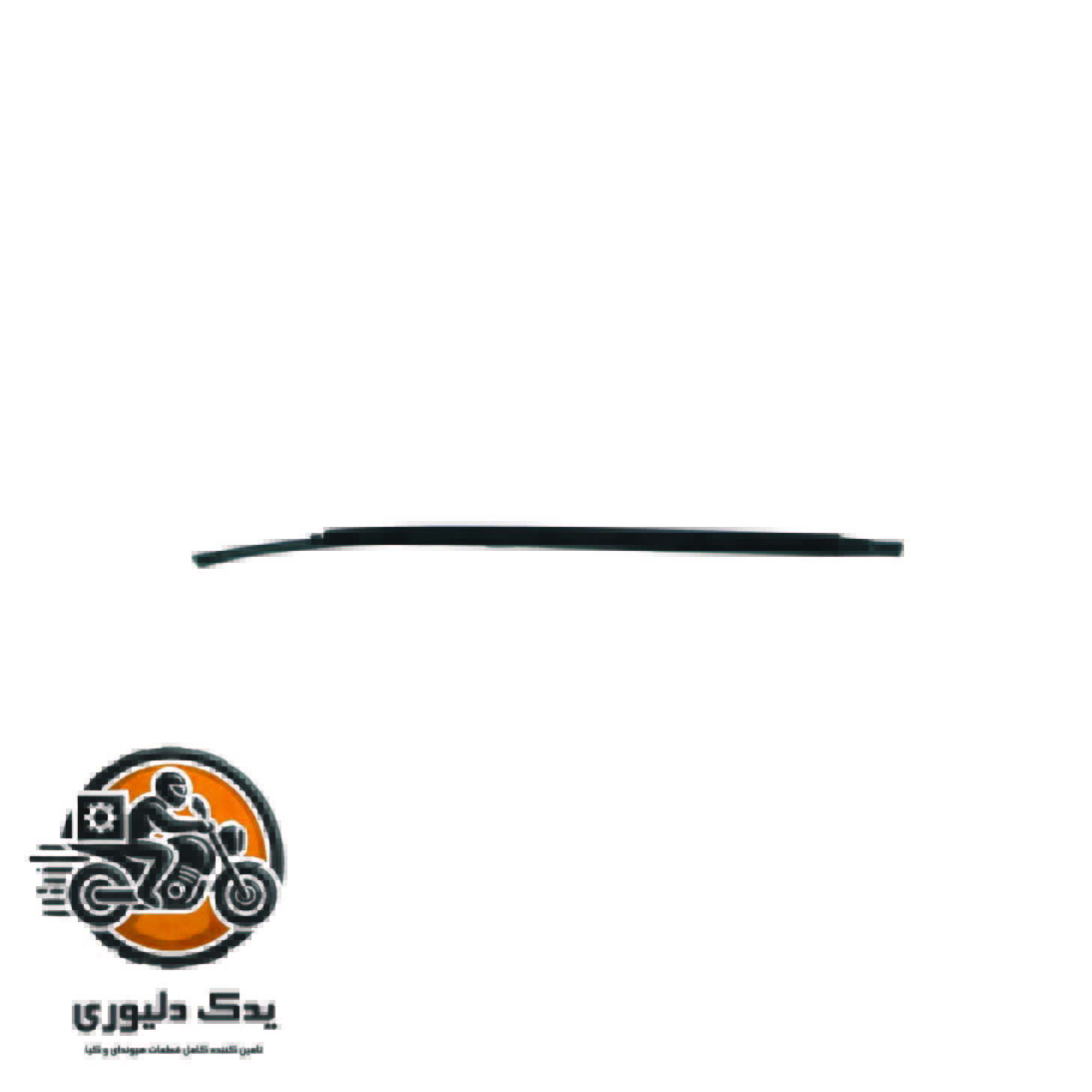 آبگیر بیرونی درب عقب راست برای کیا کادنزا مدلهای 2011 تا 2016 با کد فنی: 832203R000 ساخت برند جینیون