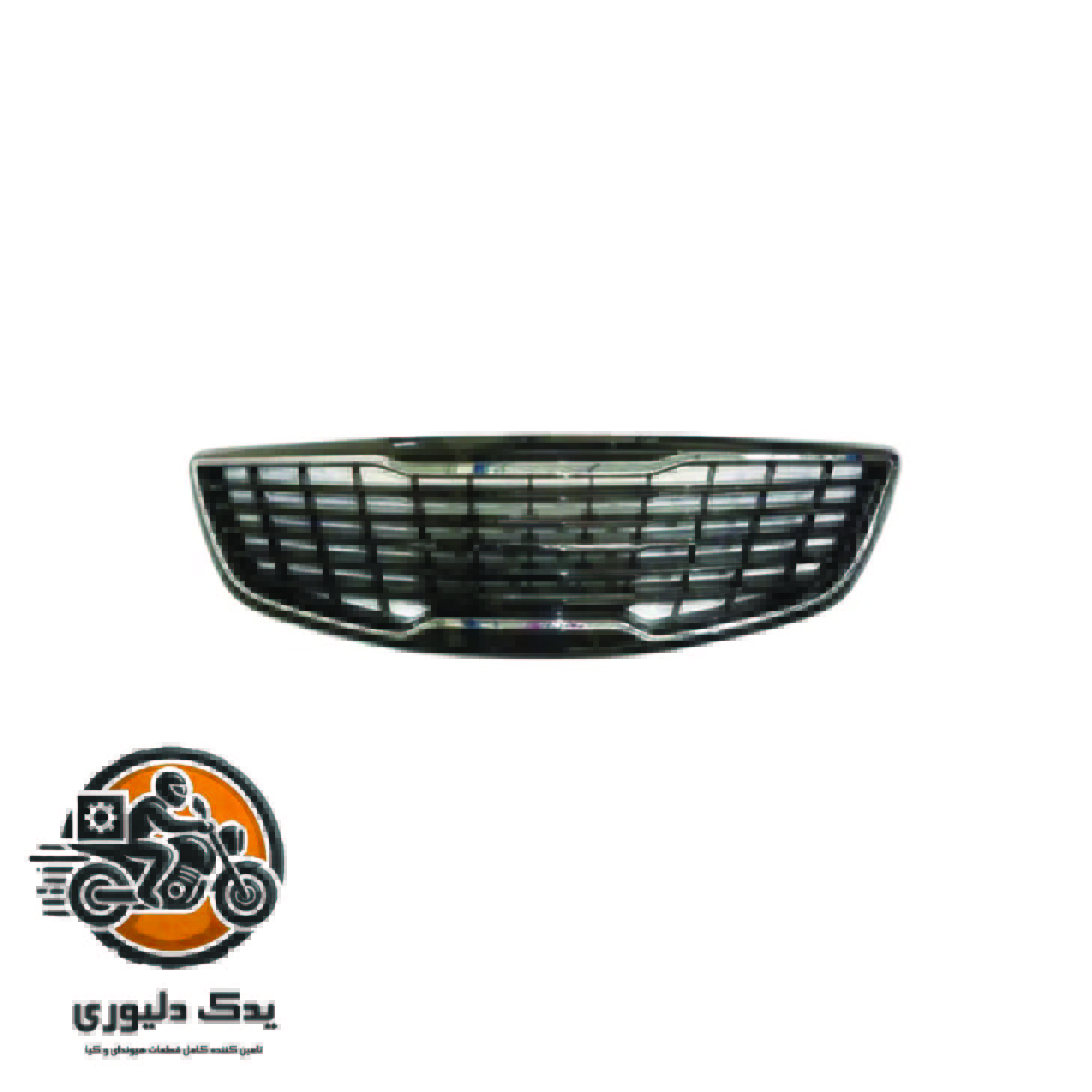 جلو پنجره برای کیا کادنزا مدلهای 2011 تا 2016 با کد فنی: 834273R110 ساخت برند جینیون
