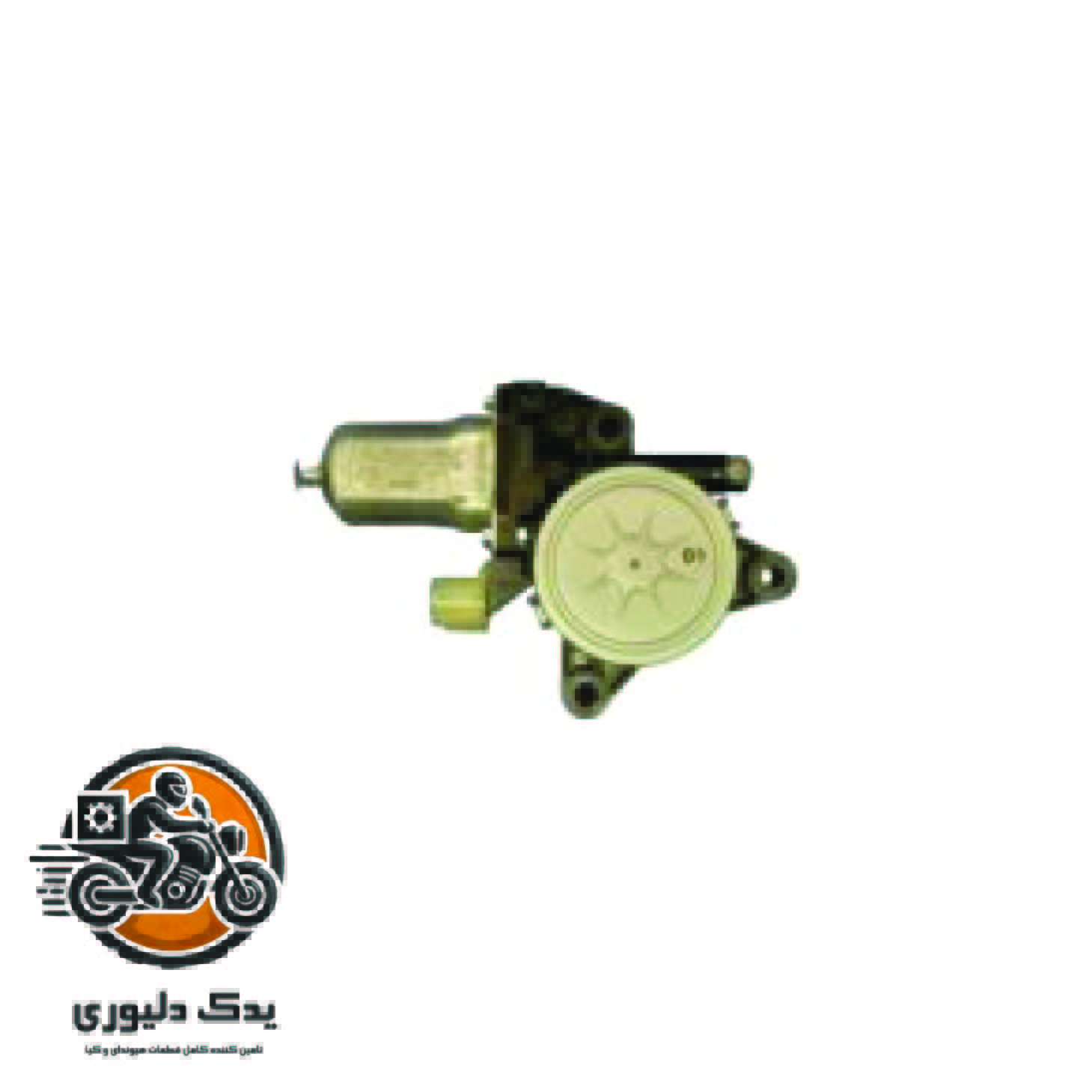 موتور شیشه بالابر عقب چپ برای کیا کادنزا مدلهای 2011 تا 2016 با کد فنی: 834503R000 ساخت برند جینیون