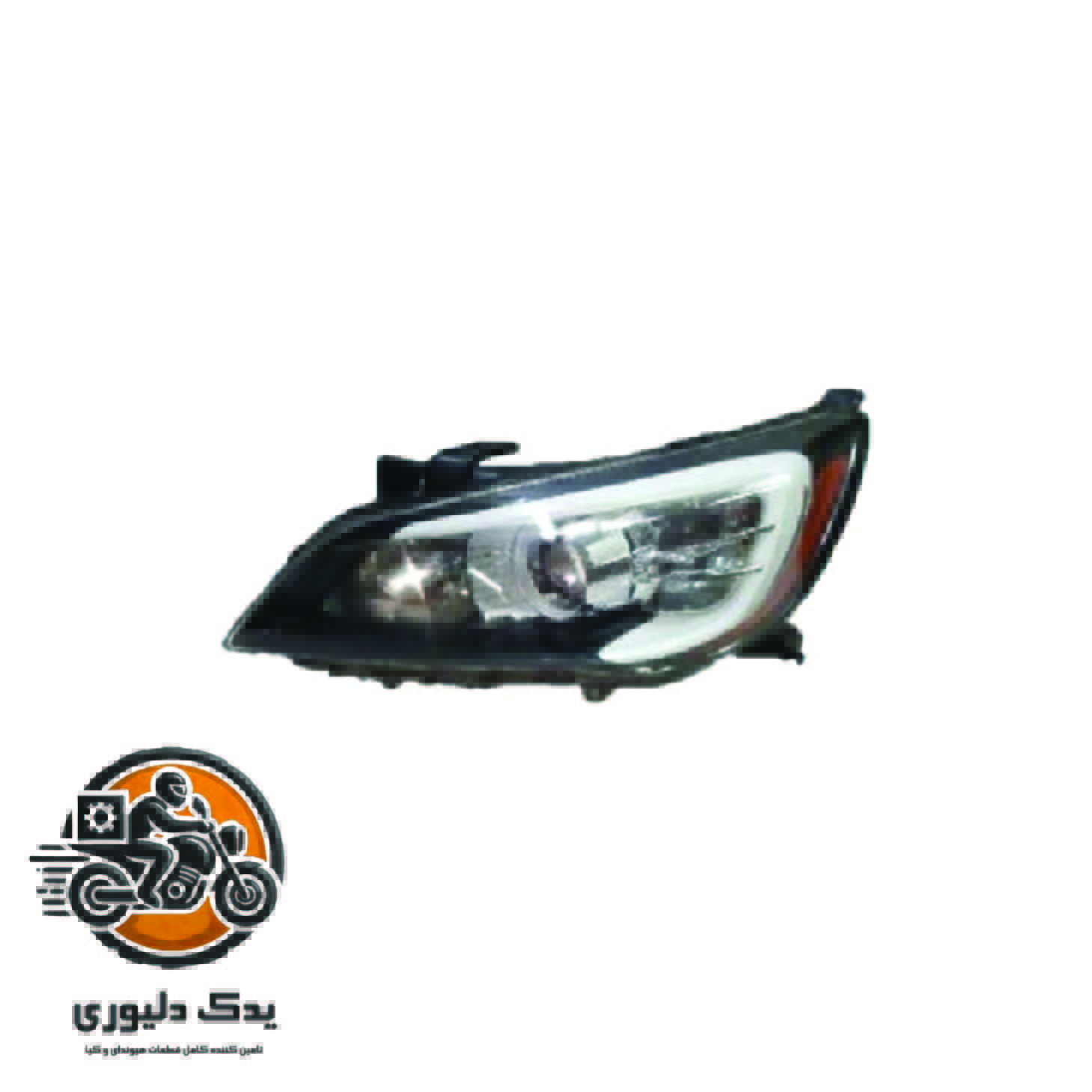 چراغ جلو چپ برای کیا کادنزا مدلهای 2011 تا 2016 با کد فنی: 921013R310 ساخت برند جینیون