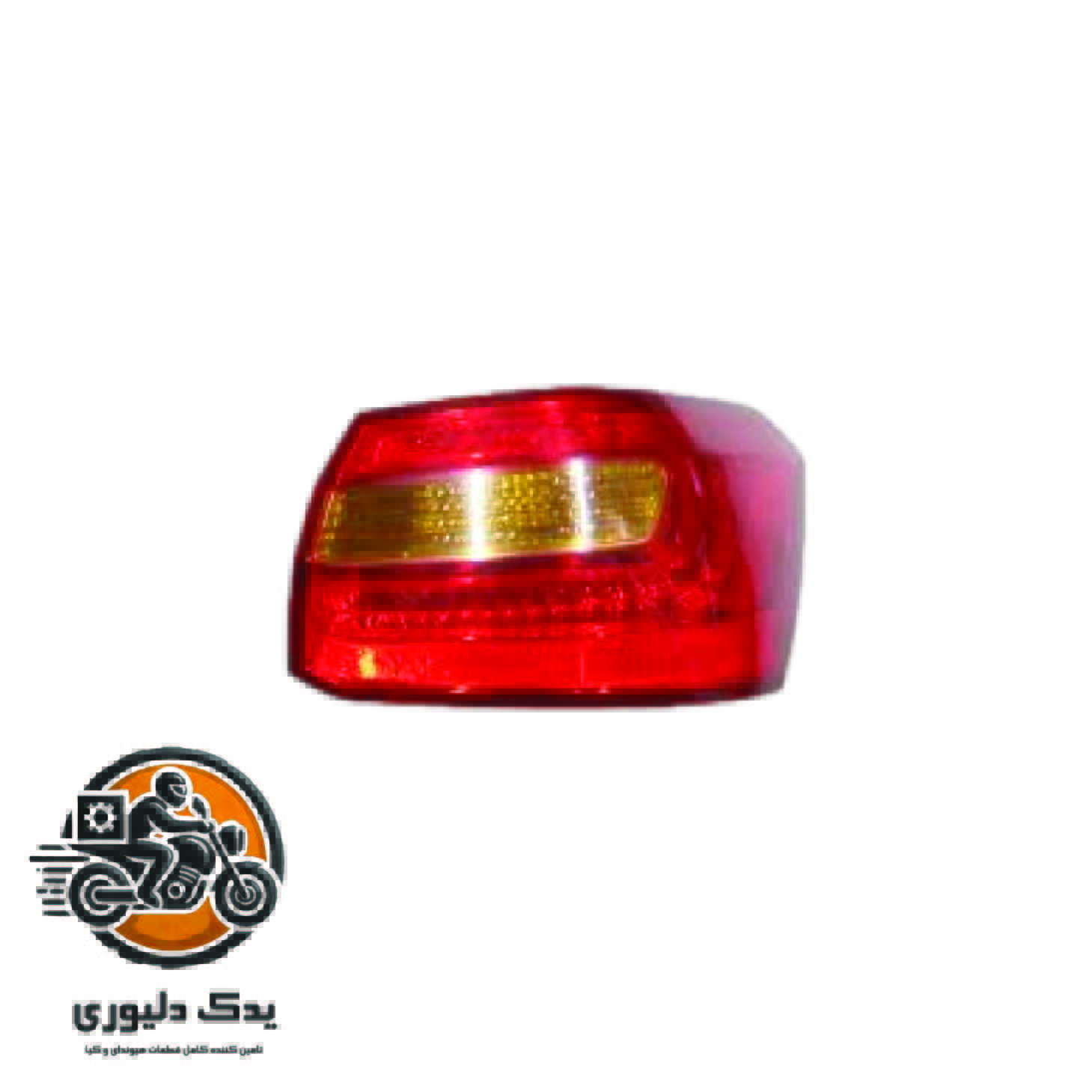 چراغ خطر عقب گلگیری راست برای کیا کادنزا مدلهای 2011 تا 2016 با کد فنی: 924023R000 ساخت برند جینیون