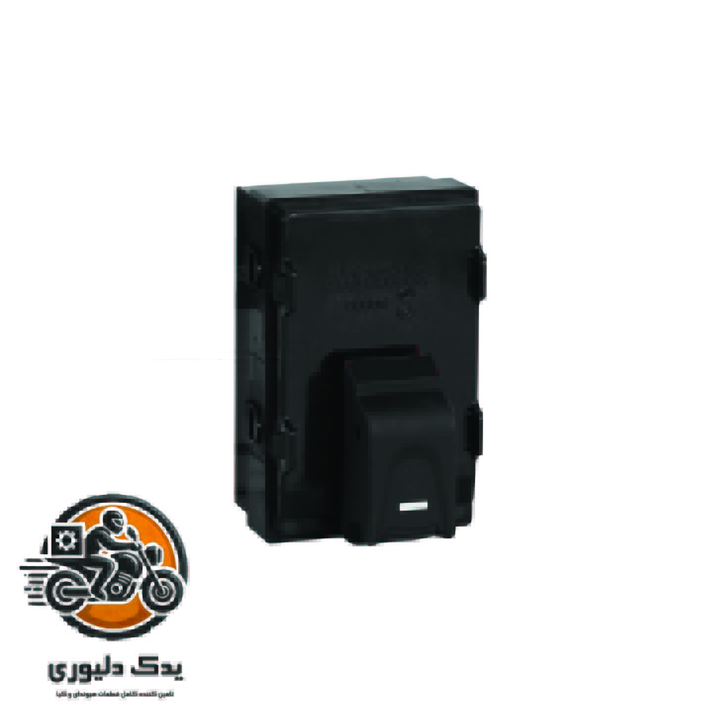 کلید شیشه بالابر عقب برای کیا کادنزا مدلهای 2011 تا 2016 با کد فنی: 935803R000 ساخت برند جینیون