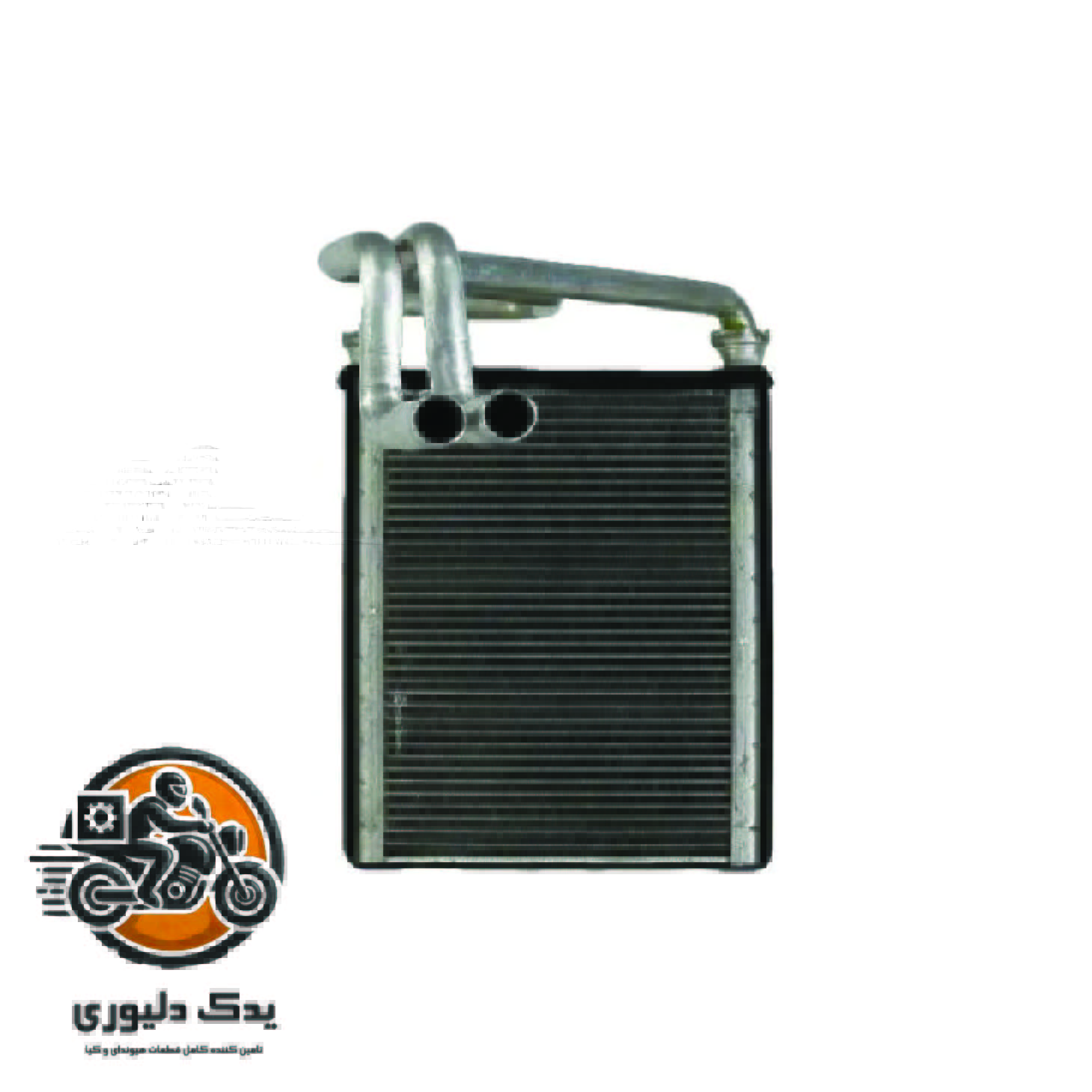 رادیاتور بخاری برای کیا کادنزا مدلهای 2011 تا 2016 با کد فنی: 971383S000 ساخت برند جینیون